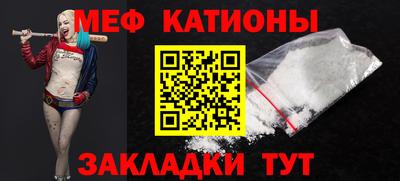МДПВ Малгобек