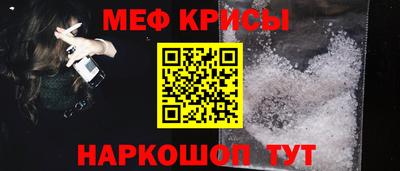 МДПВ Малгобек