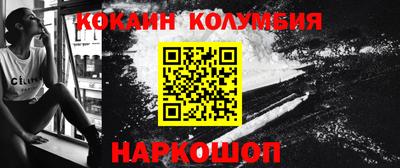 МДПВ Малгобек