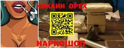 МДПВ Малгобек
