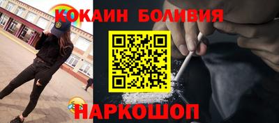 прущие грибы Мариинск