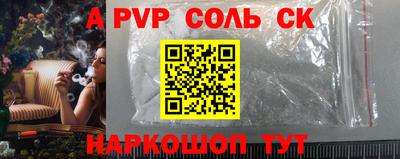 МДПВ Малгобек