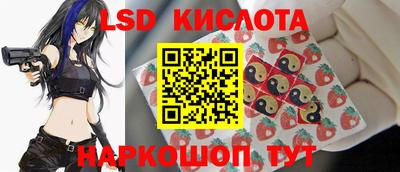 прущие грибы Мариинск