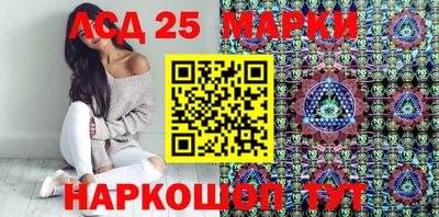 МДПВ Малгобек