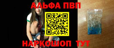 прущие грибы Мариинск