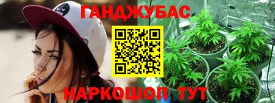 МДПВ Малгобек