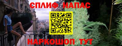 МДПВ Малгобек