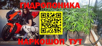 МДПВ Малгобек