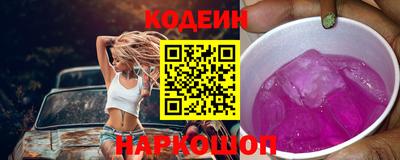 прущие грибы Мариинск