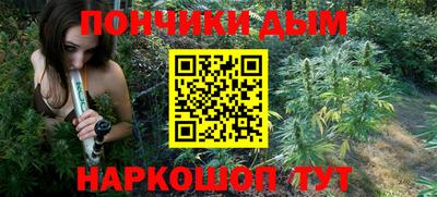 прущие грибы Мариинск