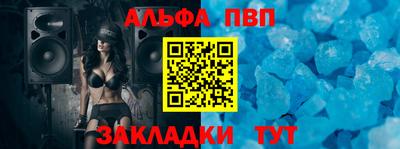 гашик Малоярославец