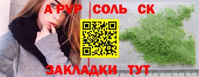 МДПВ Малгобек