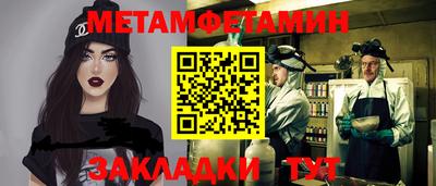 МДПВ Малгобек