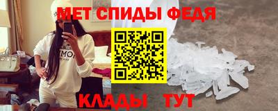 гашик Малоярославец