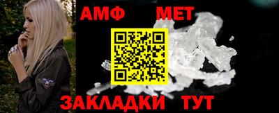 прущие грибы Мариинск