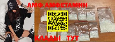 гашик Малоярославец