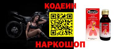 прущие грибы Мариинск