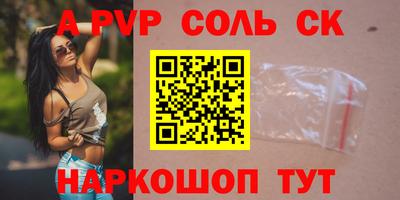 МДПВ Малгобек