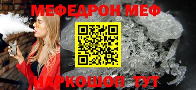 прущие грибы Мариинск