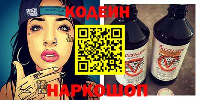 МДПВ Малгобек