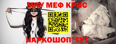 МДПВ Малгобек